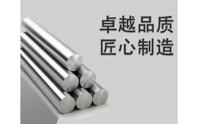 水熱合成反應(yīng)釜：卓越品質(zhì)，匠心制造